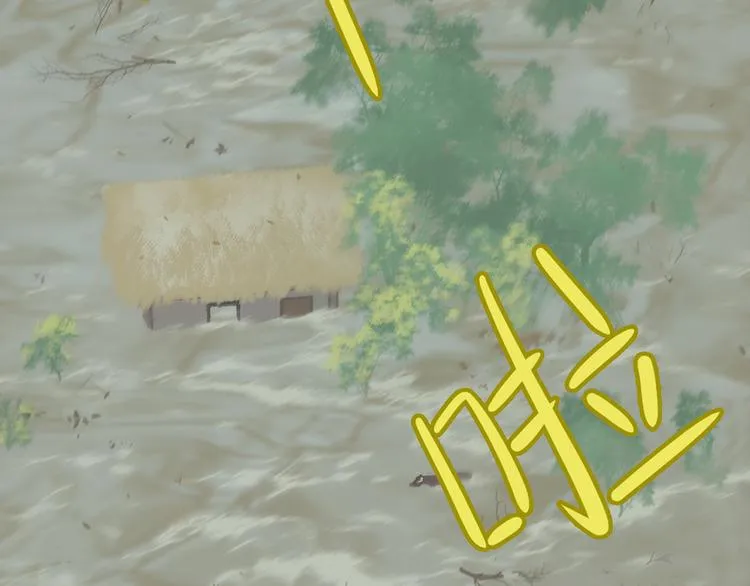 第四十九章 救赎 第19页