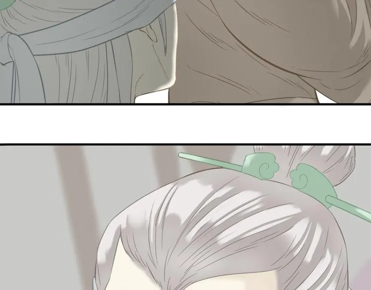 第四十九章 救赎 第38页