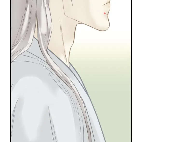 第四十九章 救赎 第51页