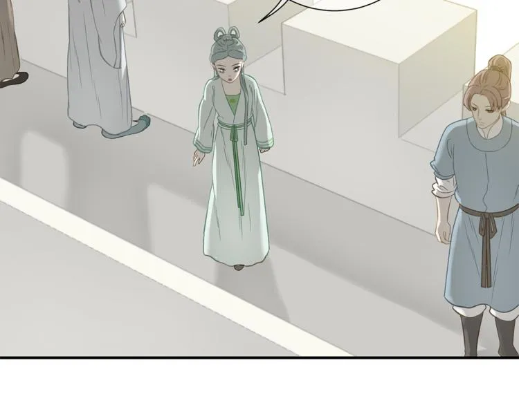 第四十九章 救赎 第56页