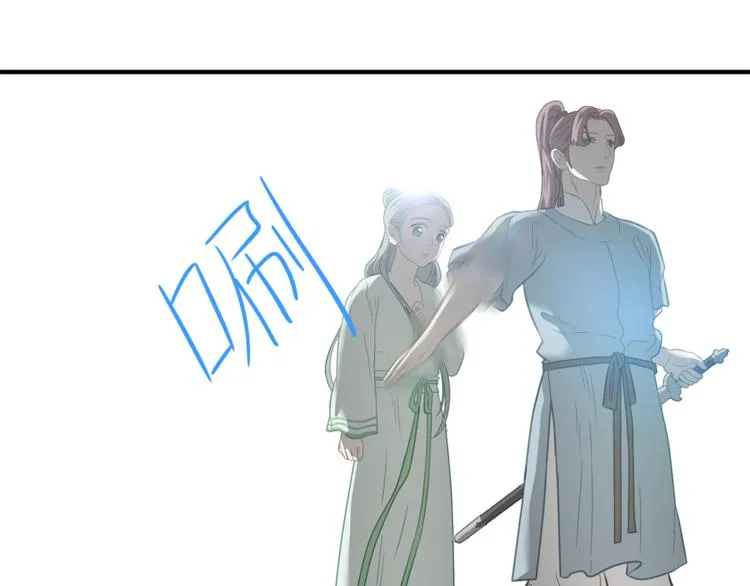第四十九章 救赎 第57页