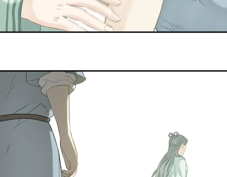 第四十九章 救赎 第61页