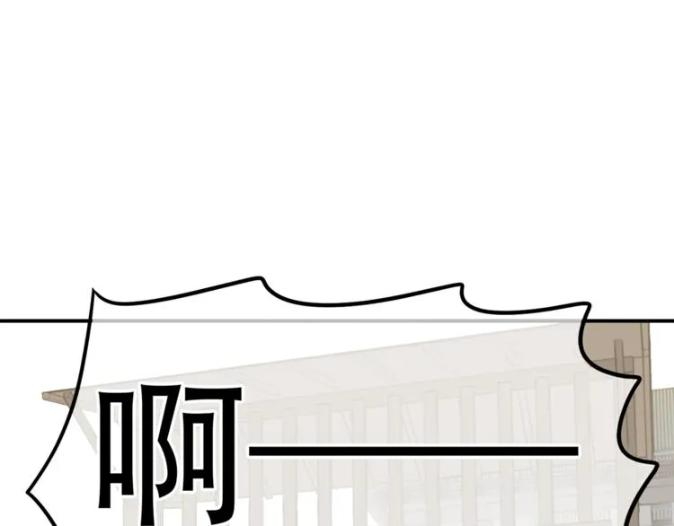 第四十九章 救赎 第63页