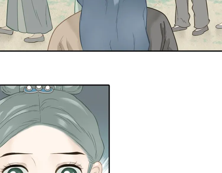 第四十九章 救赎 第70页