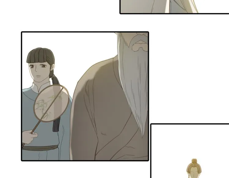 第四十九章 救赎 第72页