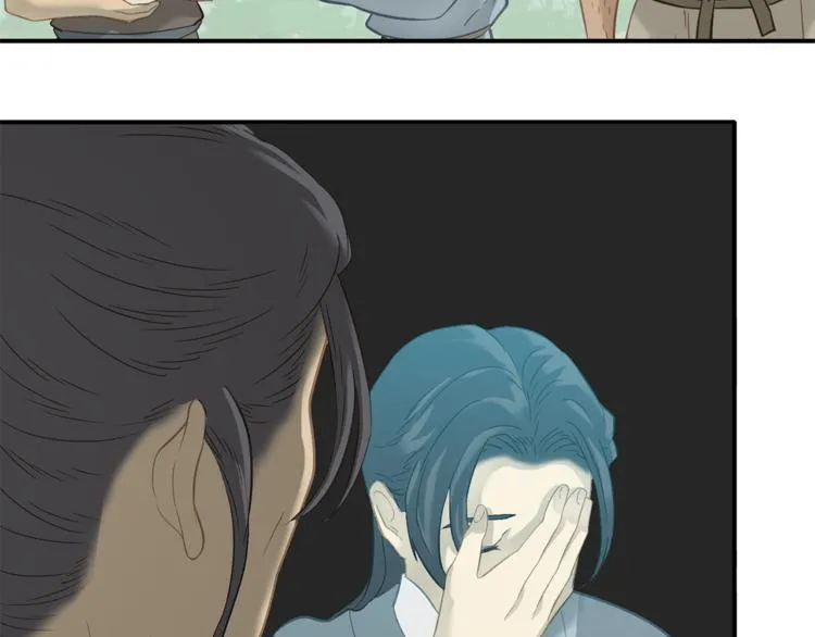 第四十九章 救赎 第76页