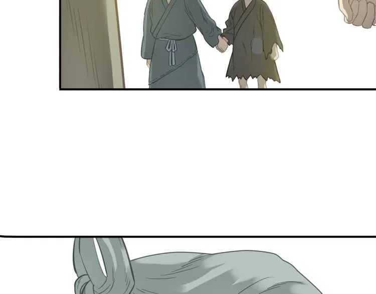 第四十九章 救赎 第78页
