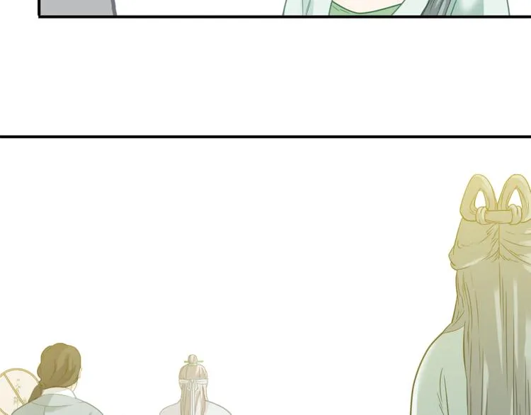 第四十九章 救赎 第83页
