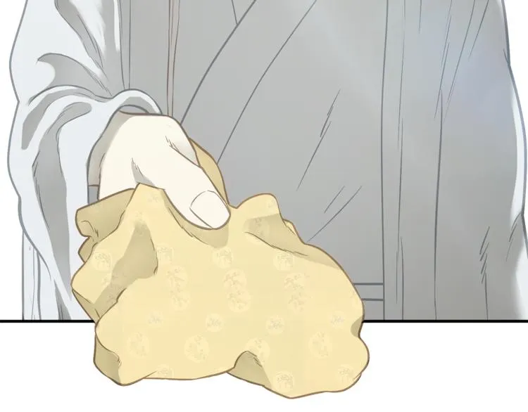 第四十九章 救赎 第90页