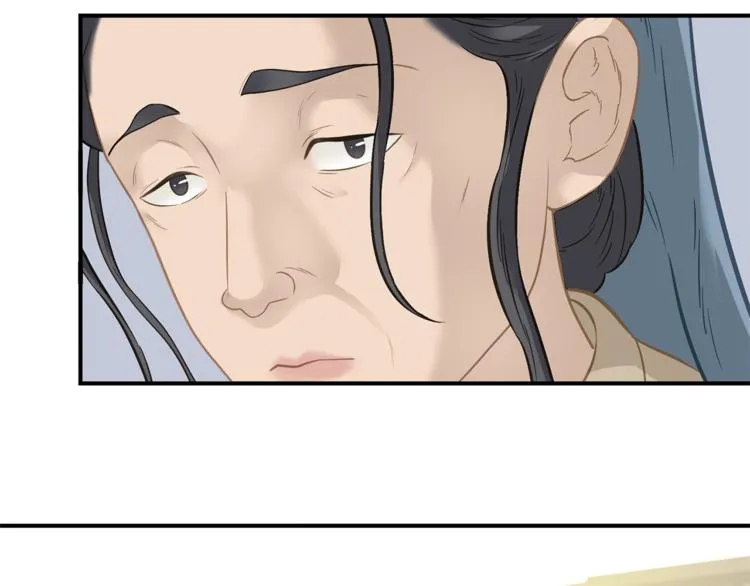 第四十九章 救赎 第91页