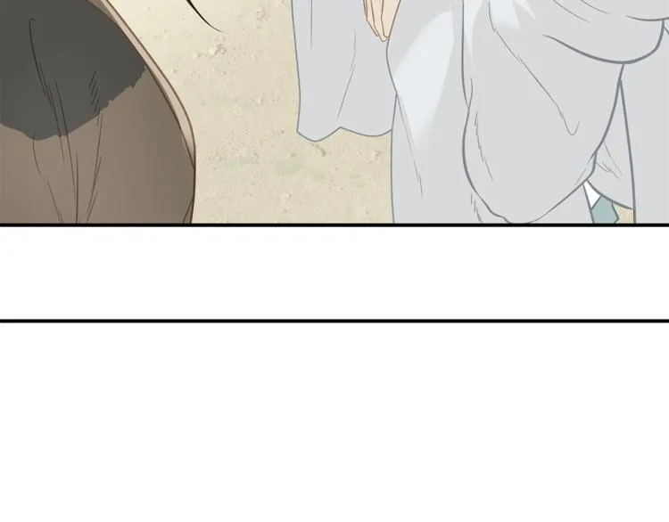 第四十九章 救赎 第93页