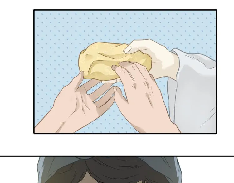 第四十九章 救赎 第95页