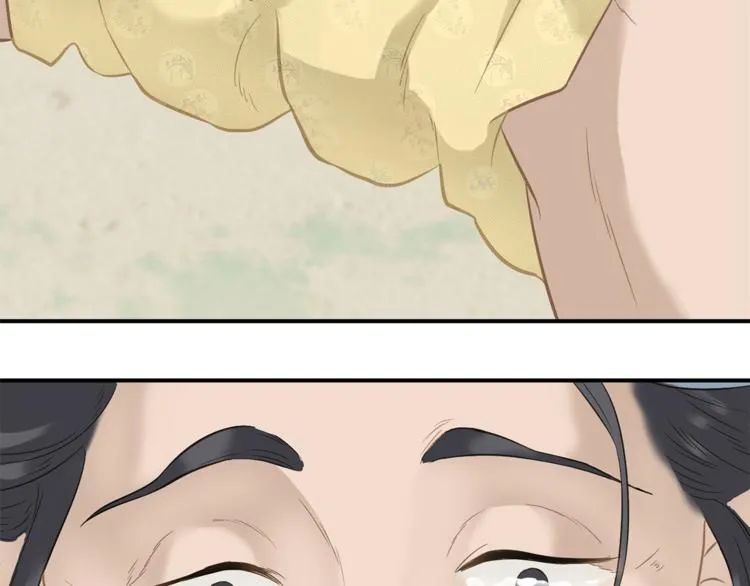 第四十九章 救赎 第100页