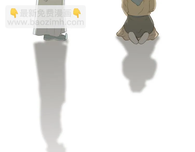 第四十九章 救赎 第103页