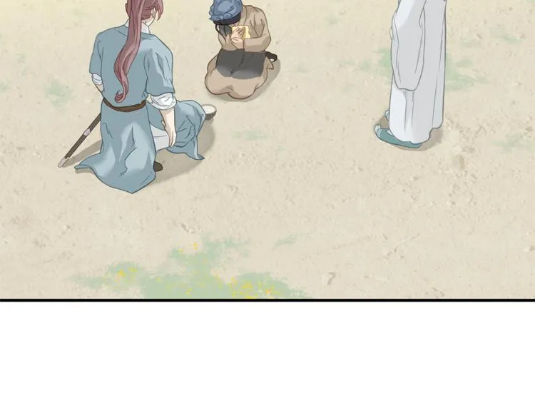 第四十九章 救赎 第108页