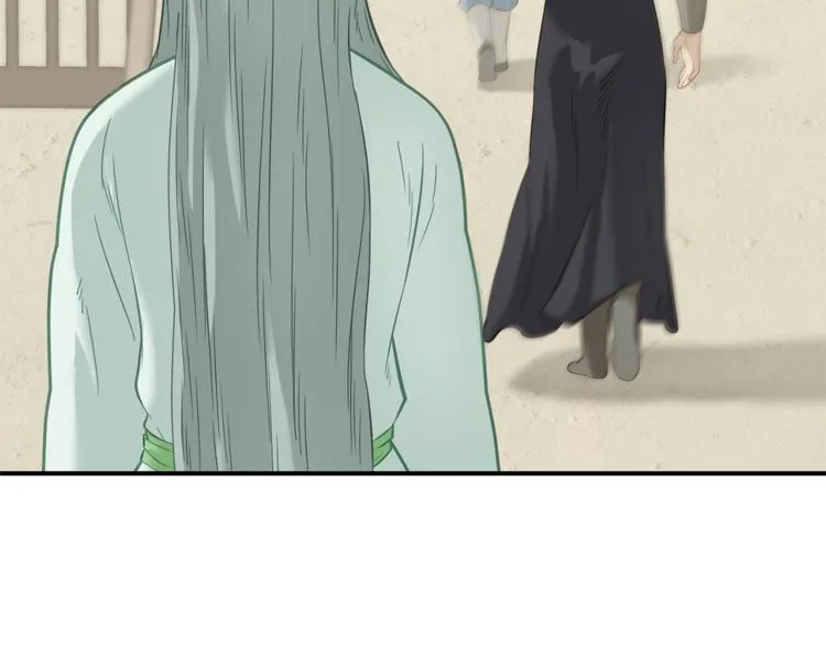 第四十九章 救赎 第113页
