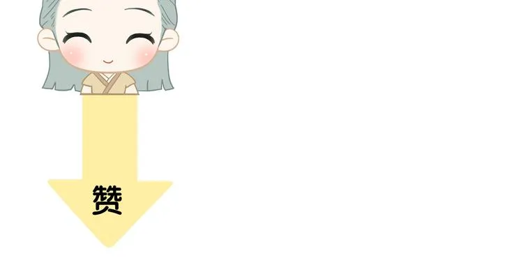 第四十九章 救赎 第125页