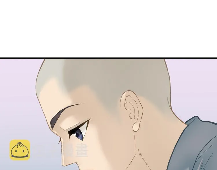 第四十八章 你自由了 第26页