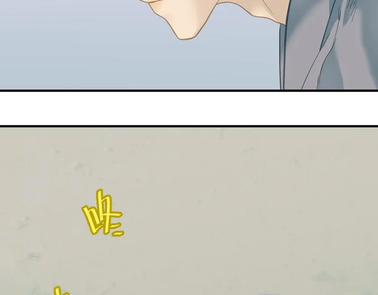 第四十八章 你自由了 第27页