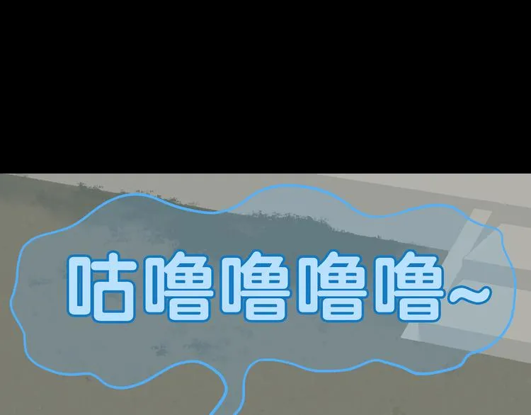 第四十八章 你自由了 第50页