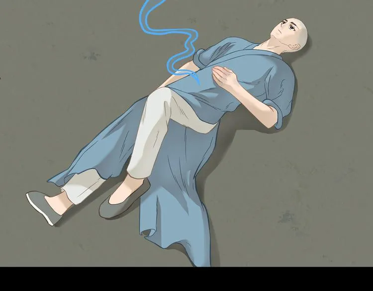 第四十八章 你自由了 第51页