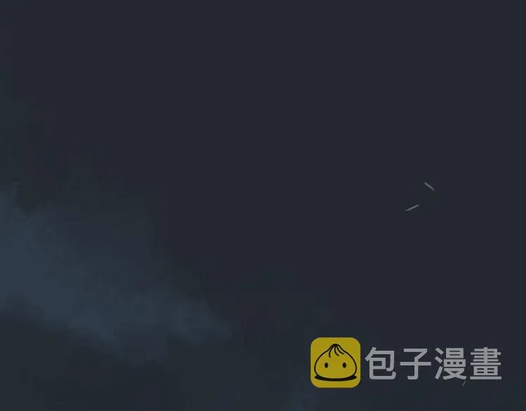 第四十八章 你自由了 第63页