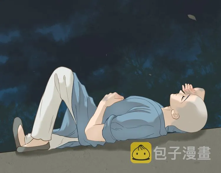 第四十八章 你自由了 第64页