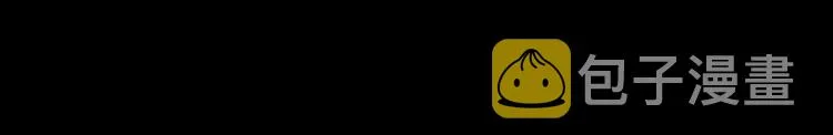 第四十八章 你自由了 第100页