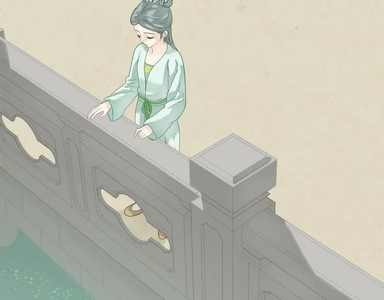 第四十七章 若有人护你周全 第59页