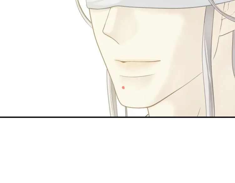 第四十六章 她的喜好 第11页