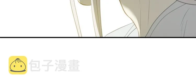 第四十六章 她的喜好 第25页