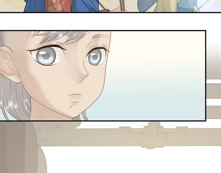 第四十六章 她的喜好 第47页