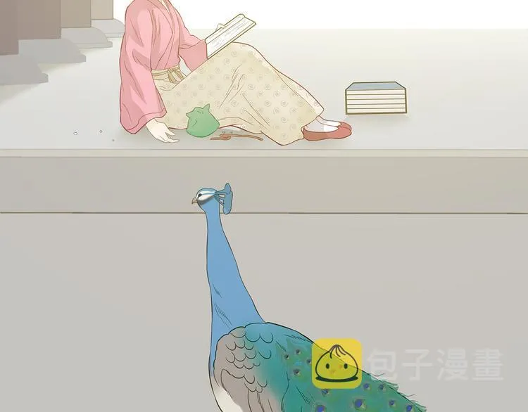 第四十六章 她的喜好 第49页