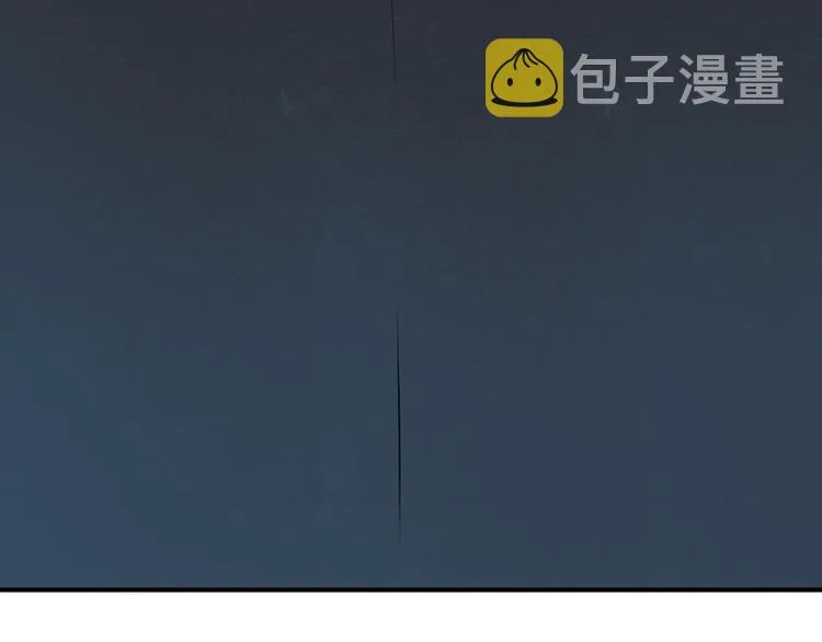 第四十六章 她的喜好 第75页
