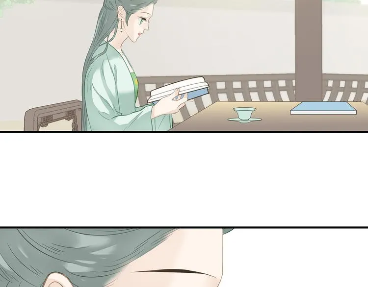 第四十六章 她的喜好 第78页