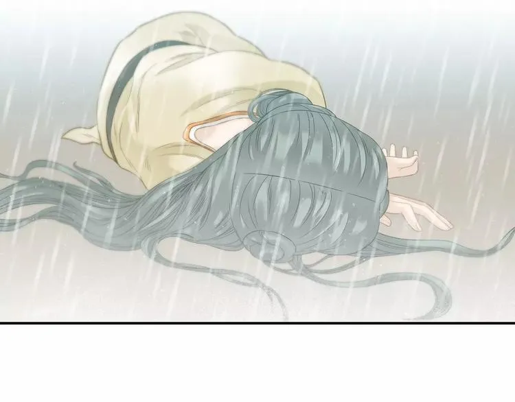 第四十五章 分道扬镳？！ 第9页