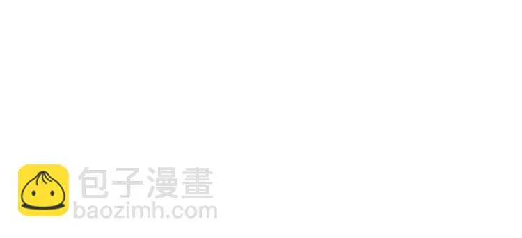 第四十五章 分道扬镳？！ 第10页