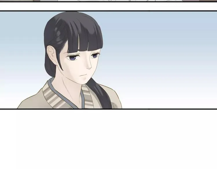第四十五章 分道扬镳？！ 第17页