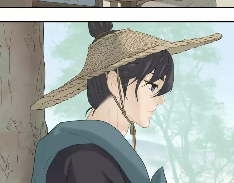 第四十五章 分道扬镳？！ 第39页