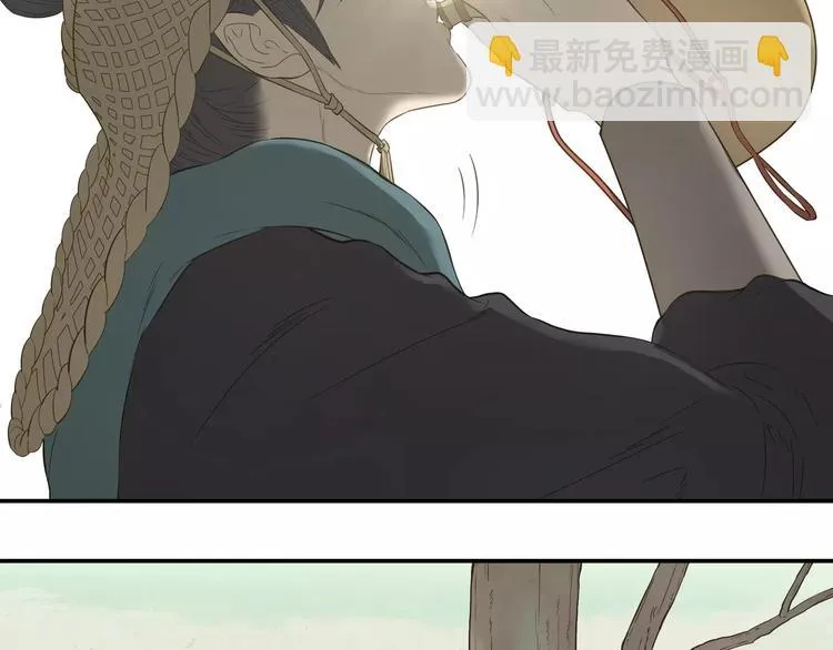 第四十五章 分道扬镳？！ 第42页