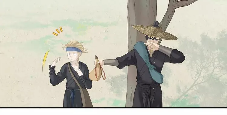 第四十五章 分道扬镳？！ 第43页