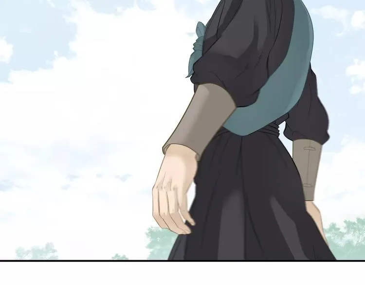 第四十五章 分道扬镳？！ 第69页