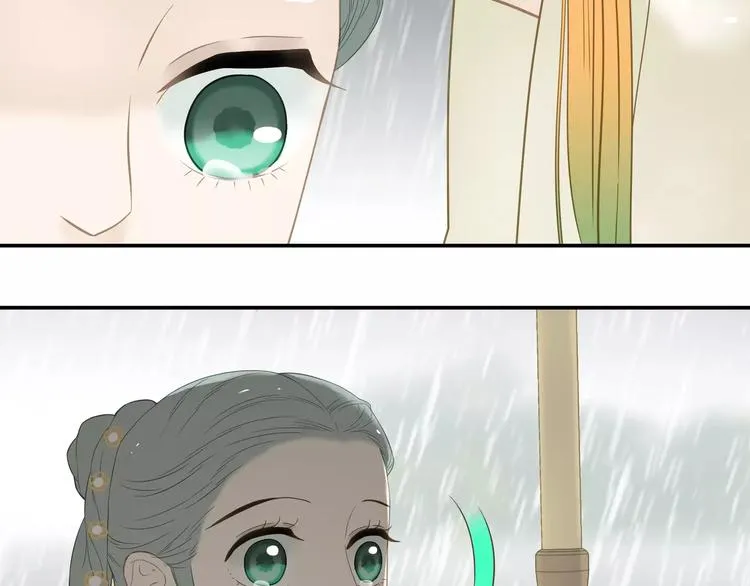 第四十四章 远去的马车 第6页