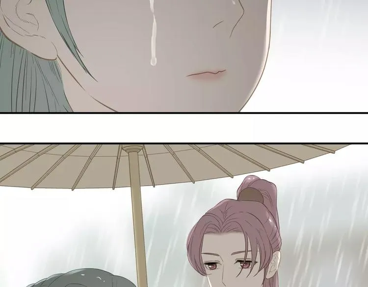 第四十四章 远去的马车 第8页