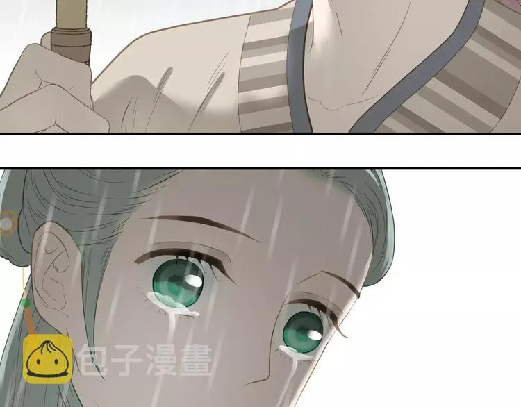 第四十四章 远去的马车 第12页
