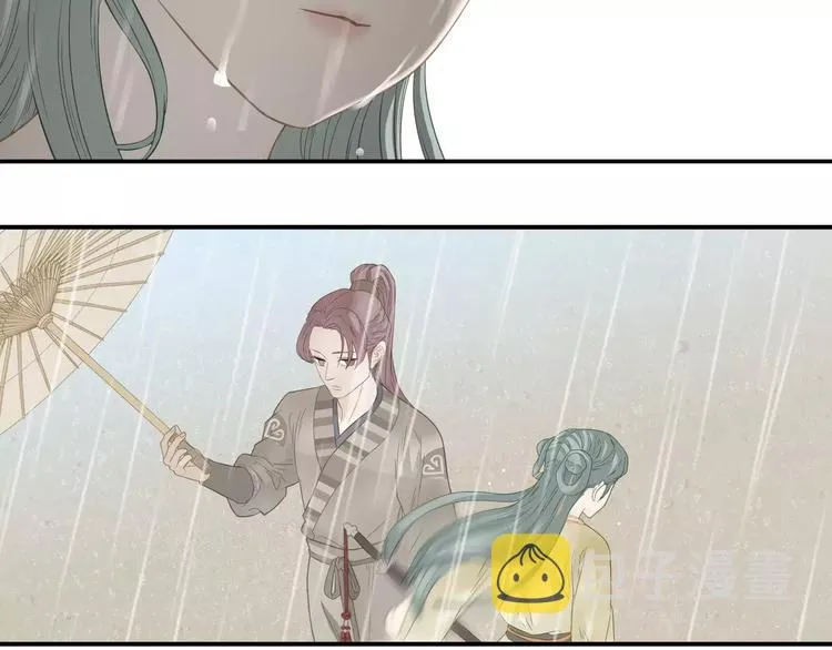 第四十四章 远去的马车 第13页