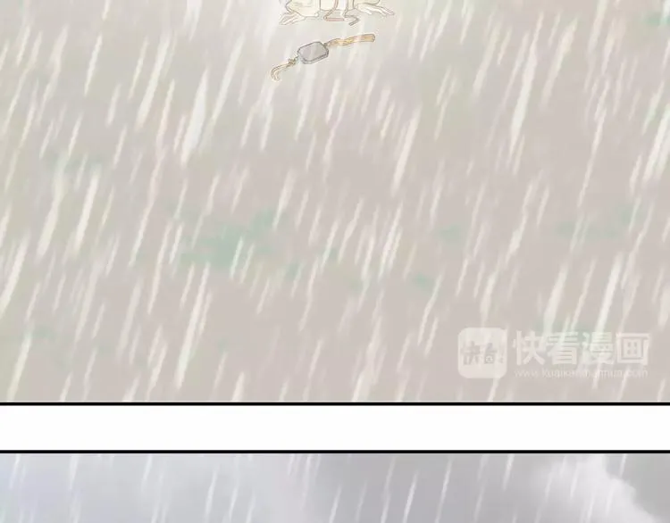 第四十四章 远去的马车 第32页