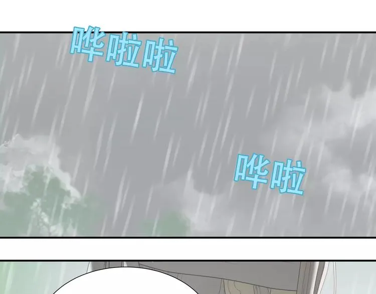 第四十四章 远去的马车 第34页