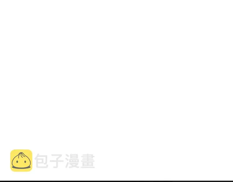 第四十四章 远去的马车 第38页