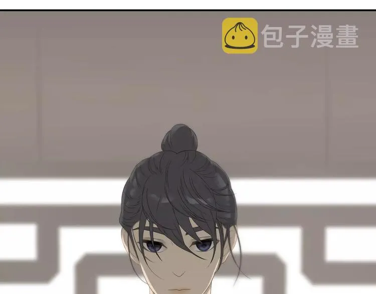 第四十四章 远去的马车 第43页